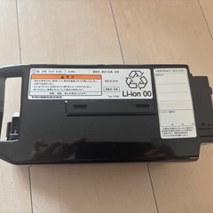 ヤマハ　PAS 電動自転車　充電バッテリーと充電器の画像