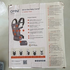 2025年人気1位【新品未使用】正規品　エルゴベビー オムニブリーズ 抱っこ紐　スリング　移動用品の画像