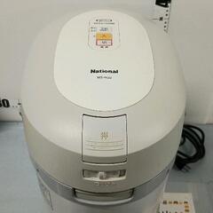 0904-176 ナショナル　MS-N22-H 生ゴミ処理機　家庭用生ごみ処理機【※高額商品のため、カウンター内にて保管しております。お探しの方はスタッフまでお声がけください。】の画像
