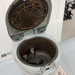 0904-176 ナショナル　MS-N22-H 生ゴミ処理機　家庭用生ごみ処理機【※高額商品のため、カウンター内にて保管しております。お探しの方はスタッフまでお声がけください。】の画像