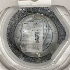 【トレファク イオンモール新瑞橋店】YAMADAの全自動洗濯機のご紹介です！の画像