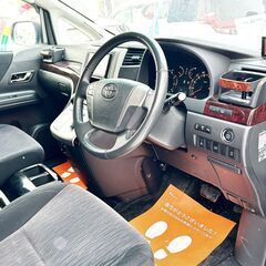 信用回復ローンは当社に！！ネオドライブローンの窓口　トヨタ ヴェルファイア 2.4 Z 4WD　　自社ローン　リース　自社分割 　債務整理　自己破産　他社お断りされた方　札幌在庫の画像