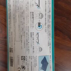 メガネ　T-220の画像