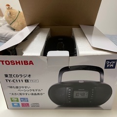 美品 東芝CDラジオ　TY-C111の画像