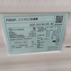 リユースのサカイ栃木店★ジモティ割あり★ AQUA 冷凍庫 フリーザー AQF-GS13N 134L 23年製 動作確認／クリーニング済み TC10537の画像