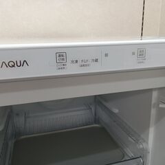 リユースのサカイ栃木店★ジモティ割あり★ AQUA 冷凍庫 フリーザー AQF-GS13N 134L 23年製 動作確認／クリーニング済み TC10537の画像