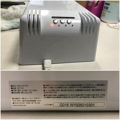 【松本市引き取り限定】ビューティーネイラー 36W FLAT-TOPの画像
