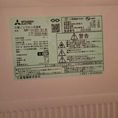 三菱冷凍庫の画像