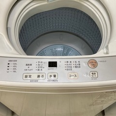 取りに来れる方限定！AQUA(アクア)の全自動洗濯機です！の画像