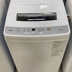 取りに来れる方限定！AQUA(アクア)の全自動洗濯機です！の画像