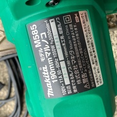 マキタ 丸鋸 190mm M585   の画像