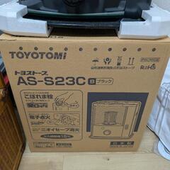 トヨトミ 石油ストーブ RS-S23c 2012年製 プの画像