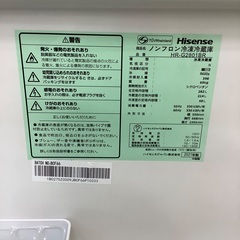 【トレファク松原店】Hisense（ハイセンス）3ドア冷蔵庫のご紹介ですの画像