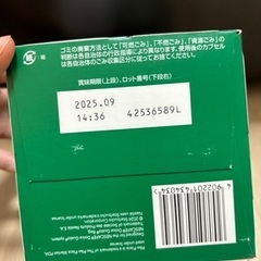 ネスカフェドルチェグスト　パイクプレイスロースト10個の画像