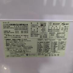配達可【シャープ】冷蔵庫457L★2022年製 クリーニング済み/6ヶ月保証付き【管理番号10409】清の画像