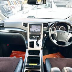 信用回復ローンは当社に！！ネオドライブローンの窓口　トヨタ アルファード 2.4 240S タイプゴールドII 4WD　　自社ローン　リース　自社分割 　債務整理　自己破産　他社お断りされた方　札幌在庫の画像