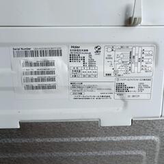 美品 !!　洗濯機　2021年製　Haier　JW-E45CEの画像