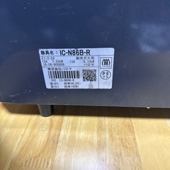 2018年製都市ガスコンロ。の画像