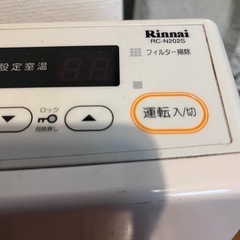 本日これから受け取り限定　リンナイガスファンヒーターの画像