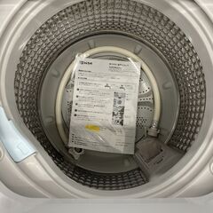 【トレファク イオンモール新瑞橋店】Haierの全自動洗濯機のご紹介です！の画像