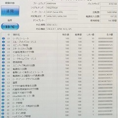 外付けハードディスク/HDD:500GB　の画像