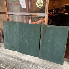 黒板 5枚  0円　の画像