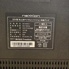 nexxion 32型テレビの画像