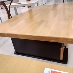 リユースのサカイ栃木店★ジモティ割あり★  テーブル ライトブラウン×ブラック W135×D83×H35.5 クリーニング済み TC10539の画像
