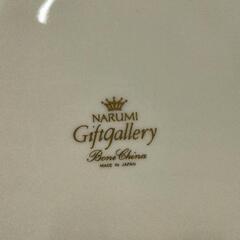 0904-186 NARUMI食器　未使用の画像