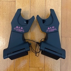 【美品】マキシコシ　チャイルドシート　＊9月9日〜12日取り引きのみの画像