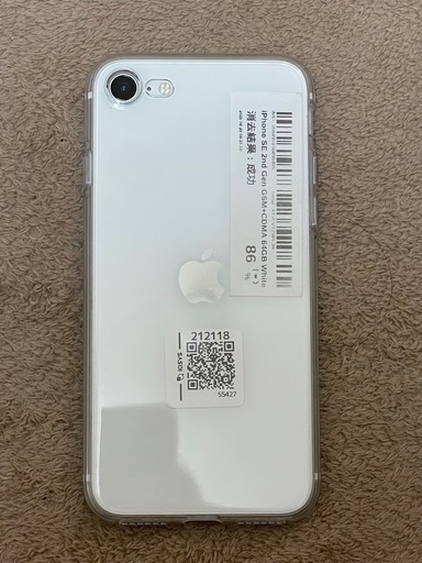 iphone SE 2世