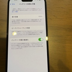 iPhone14pro 128GB blackの画像