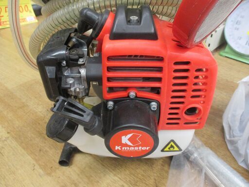 Kmaster エンジン動噴器 ホース付 中古品 【ハンズクラフト宜野湾店】