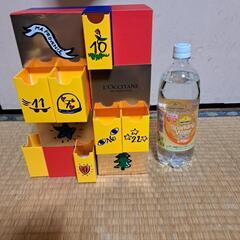 可愛い紙箱の画像