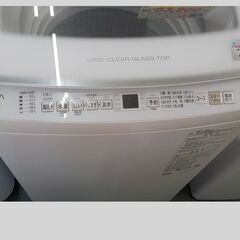 ID664135　7K洗濯機　アクア　2025年製　AQW-V7Rの画像