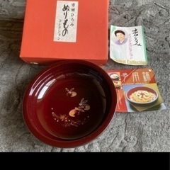 多用鉢　直径約22センチ　市田ひろみの画像