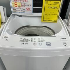 【ジャングルジャングル滋賀草津店】ジモティ来店特価!　洗濯機　ﾋﾀﾁ　NW-50F　2021　J-250921の画像