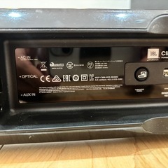 JBL　CINEMA SB450の画像