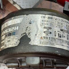 【中古】マキタ Makita AN532H 50mm高圧エア釘打 ケース付き【ハンズクラフト佐賀】の画像