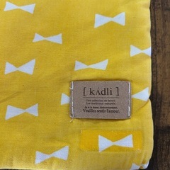 ハンドメイド　上履き袋　の画像