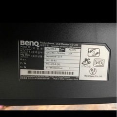 BenQ XL2546 240Hzゲーミングモニター 240hz zowieの画像