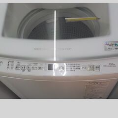ID666924　8K洗濯機　アクア　2024年製　AQW-V8Rの画像
