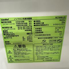 【ジャングルジャングル滋賀草津店】ジモティ来店特価!!　冷蔵庫　comfee　RCT90BL　2023　　J-250924の画像