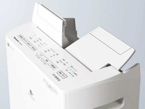 ジャングルジャングル岸和田和泉インター】☆未使用品☆ パナソニック  