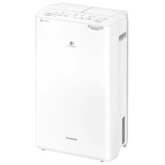 【ジャングルジャングル岸和田和泉インター】☆未使用品☆ パナソニック 衣類乾燥除湿機 F-YHVX120 ハイブリッド式 ホワイト 家電 和泉市 堺市 岸和田市 泉大津市 高石市 泉北郡熊取町の画像