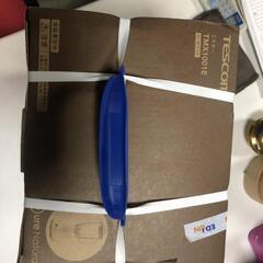 【松本市引き取り限定】⭐未使用⭐TESCOM ミキサー おいしいキホン。の画像