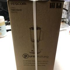 【松本市引き取り限定】⭐未使用⭐TESCOM ミキサー おいしいキホン。の画像