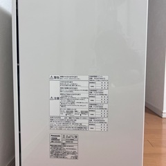 （一旦停止）2019年　MV-3000パナソニック　ジアイーノ　ホワイトの画像