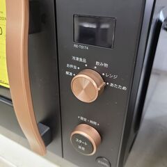 J1455【リユースのサカイ柏店】SHARP　シャープ　電子レンジ　RE-TS174-B　2024年製  クリーニング済み 参考価格21,800円の画像