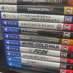 PlayStation 5 の画像